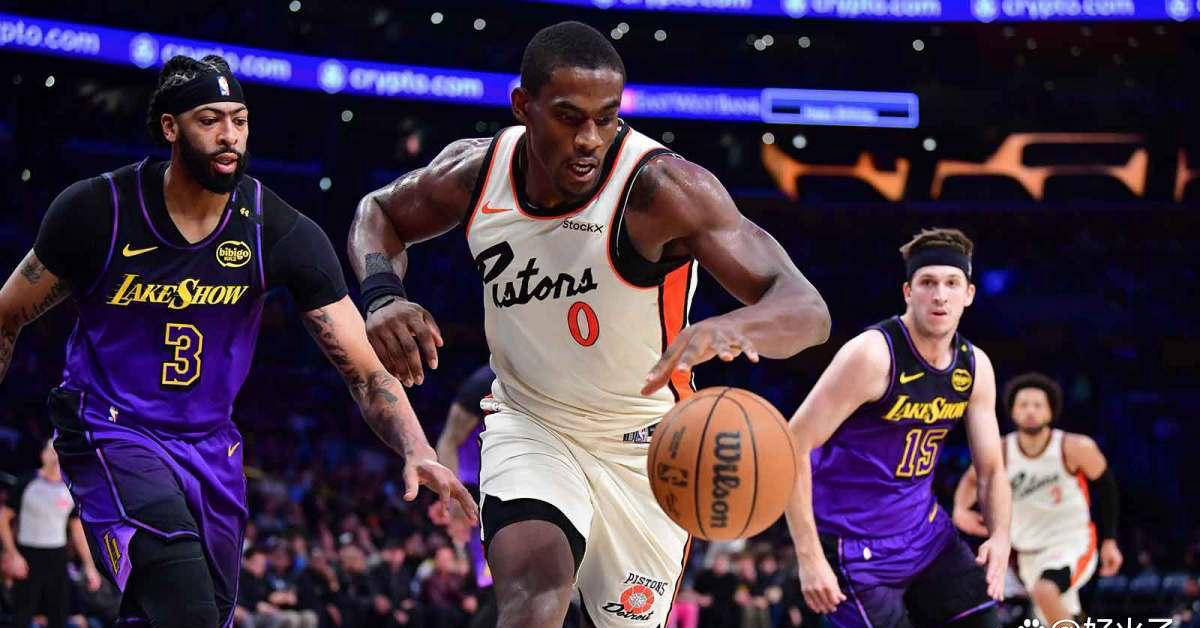 电竞下注-底特律活塞迎NBA季后赛关键赛；转会期完成体检；压力陡增；纪律约束更严格的简单介绍